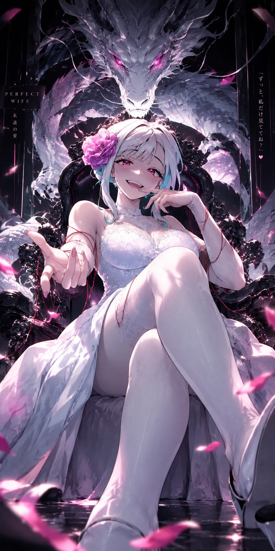 Isabel - Isabel, WS wallpaper preview